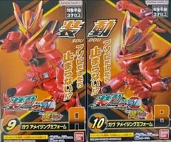 装動 仮面ライダーガヴ アメイジングミフォーム