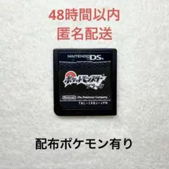 Item thumbnail for item 68dd896d-5003-4c86-9a61-082c194e817f