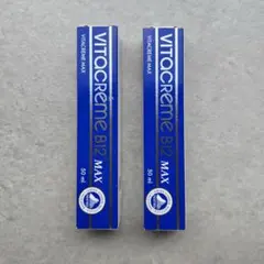 新品 VITACREME B12 ビタクリーム MAX 50ml 2本セット - メルカリ