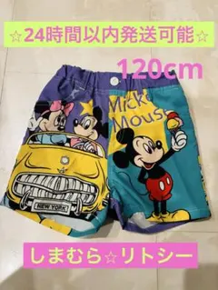 ミッキーマウス 半ズボン しまむら⭐︎LITTC