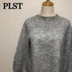 PLST プラステ モヘヤ混ニット バルーンスリーブ M グレー ラメ 地厚☆
