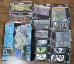 ハンターハンター　一番くじ