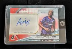 Topps　Deluxe　アピアタウィア久 サイン ５シリ　ジャージナンバー