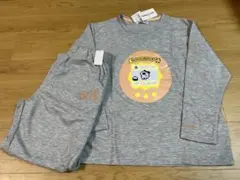 Item thumbnail for item d364e3cc-f7ea-45a3-b25a-64dfadf9b859