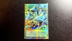 2026年最新】#ドラゴン導きの呼笛の人気アイテム - メルカリ