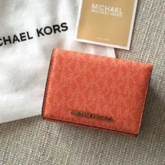 新品　マイケルコース　MICHEAL KORS 財布　シグネチャー　オレンジ