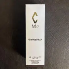 リアボーテ クレアスキン ファットセラム 30ml - メルカリ