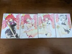 2026年最新】落第騎士の英雄譚 アニメイトの人気アイテム - メルカリ
