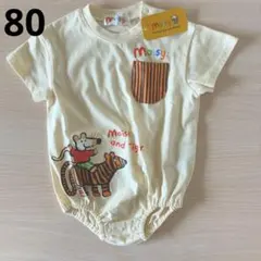 Maisy メイシー　オフホワイト　ロンパース 80 新品