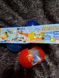 Item thumbnail for item cc12efae-35a3-49d6-b8d0-ac73e5f3bd4c