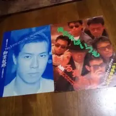 2026年最新】柳葉_敏郎の人気アイテム - メルカリ