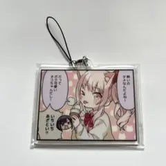 地獄楽 天仙 菊花 桃花 朱槿 アクリルチャーム くじフェス アクキー