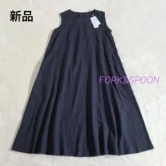 新品　FORK&SPOON 高機能　リネン　ワンピース　　　ネイビーのサムネイル