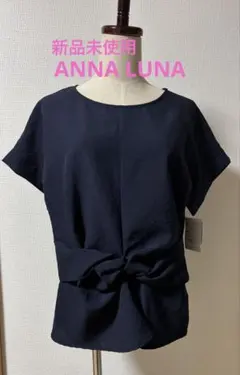 ANNA LUNA ネイビー 半袖トップスのサムネイル