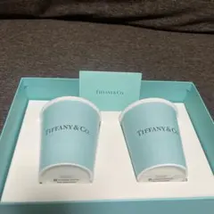 Tiffany & Co. ボーンチャイナペーパーカップ 2個セット
