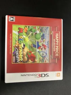 【NintendoDS】マリオテニス オープン ハッピープライスセレクション