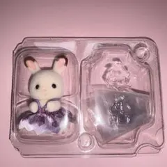 シルバニア 妖精の森のなかまたち ショコラウサギ