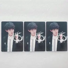 有岡大貴 トレカ 3点セット