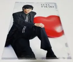 Hey! Say! JUMP 高木雄也くんのクリアファイル