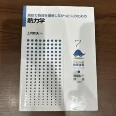 りりな様 リクエスト 2点 まとめ商品