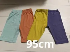 温泉たまご様 リクエスト 2点 まとめ商品