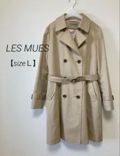 トレンチコート　LES MUES レミュー　大きいサイズＬ