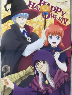 【非売品】銀魂/ポスター4