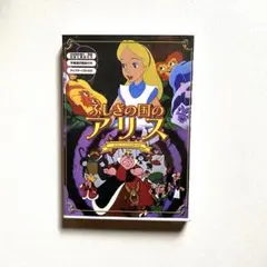 Item thumbnail for item 16735890-fde1-48bb-9f69-d192f0115cb3