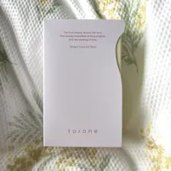 Item thumbnail for item a6b6538d-8fac-4973-a7f5-319474c4e894