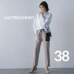 【新品タグ付】LAUTREAMONT シルキーコットンドルマンスリーブブラウス