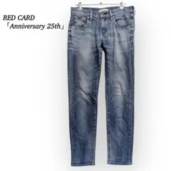 Item thumbnail for item 7a72eb6d-a1ae-434f-903d-081867b51a52