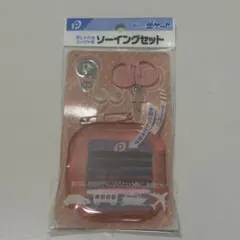 Item thumbnail for item 5772978f-0f2c-4540-a448-e3edd0186adb