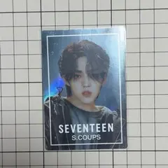SEVENTEEN ウエハース　S.COUPS ノーマルカード