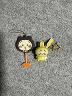 ちいかわ うさぎ キーホルダー 2点セット