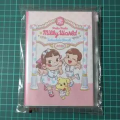 不二家ペコちゃんスケジュール手帳2026