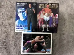 Item thumbnail for item f9630e08-5cc4-45f8-af38-405623b0b8fe