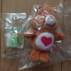 ケアベア 2個セット