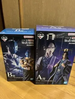 一番くじ カイジ A賞 ラストワン賞 沼 セット H賞 一条 社員証 おまけ