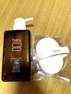 Agree haru 黒髪シャンプー Aesop ボディバーム リファブラシ Agree haru 黒髪シャンプー Aesop ボディバーム リファブラシ