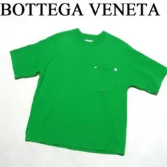 ボッテガヴェネタのTシャツ　新品未使用タグ付き 楽天市場】ボッテガヴェネタ（Tシャツ・カットソー｜トップス
