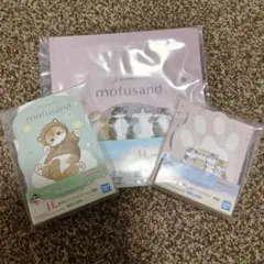✿新品✿未開封 一番くじ モフサンド Ｈ賞 ジッパー ふせん ポチ袋 ３種セット