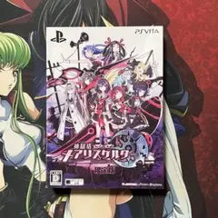 PSVITA 神獄塔 メアリスケルター 限定版