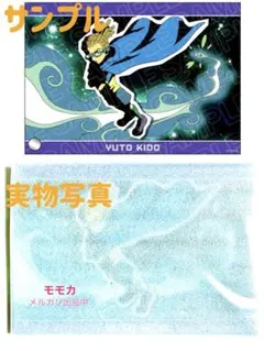 壁山っちょさん専用 2025年最新】壁山塀吾郎の人気アイテム - メルカリ