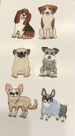 かわいい犬の刺繍アイロンワッペン6種類セット