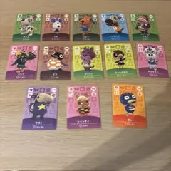 あつまれどうぶつの森　amiboカード　第3弾　まとめ売り　13枚　セット　⑧