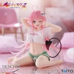 Desktop Cute フィギュア ララ ルームウェアver.