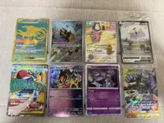 ポケモンカード 64枚 スターターセットex イーブイ ニャオハ SAR SR