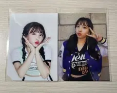 TWICE ナヨンカードセット