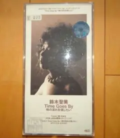 【シングルCD】 鈴木聖美　Time Goes By