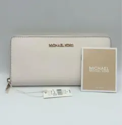 新品 未使用 【初期傷あり】MICHAEL KORS 白 ホワイト 長財布